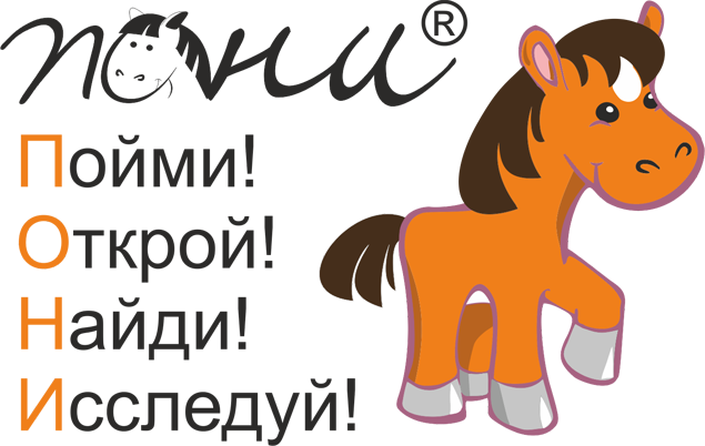 Поздравления с днем рождения сыну Статья 52. Вскрытие конвертов с заявками на участие в